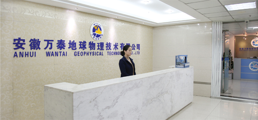 1490668360476069.jpg about_01.jpg