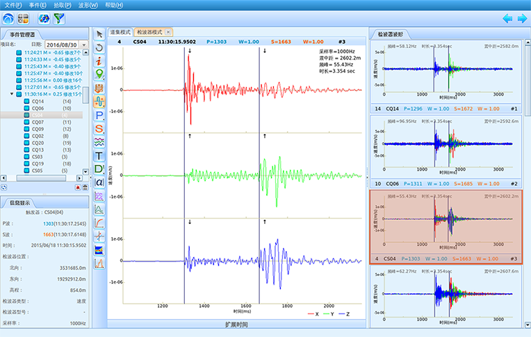 1520839794444327.png DPS.png