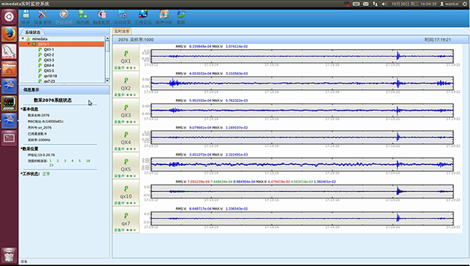 1521794917918875.png RMS20180322.png