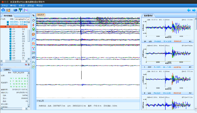 1522055318316624.png DPS.png