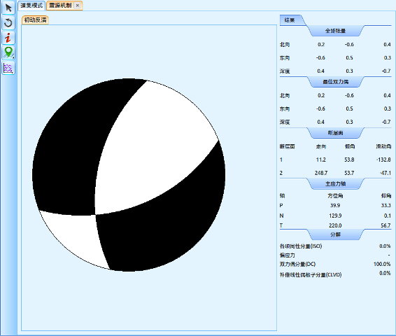 1522056739849794.png zhenyun.png
