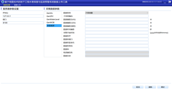 1585709601823342.png image.png