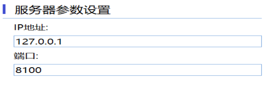 1585709622911342.png image.png