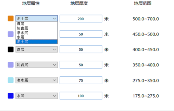 1585709730844777.png image.png